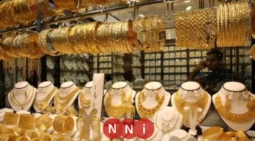 بزيادة جديدة.. أسعار الذهب في مصر تسجل مستويات غير مسبوقة لعيار 21 اليوم بالصاغة